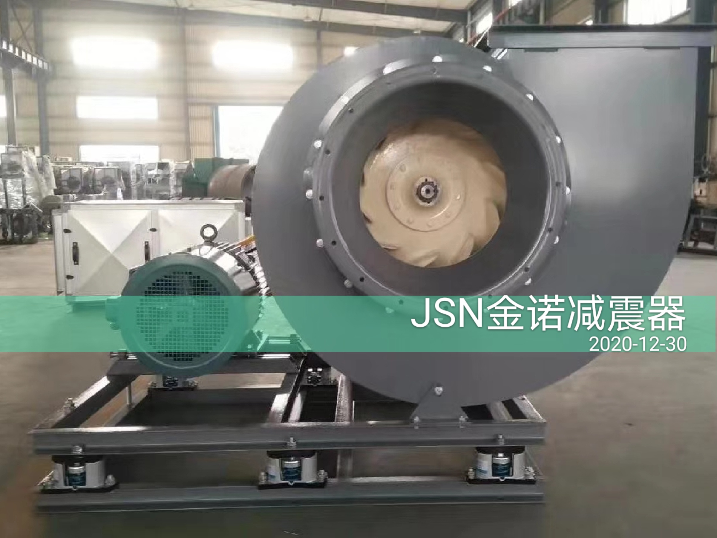 風機2.jpg 風機2.jpg