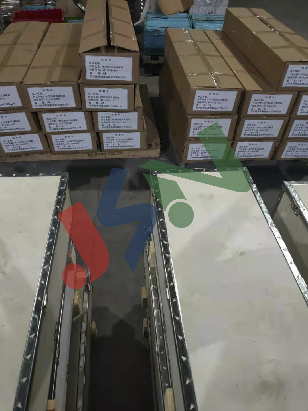 微信圖片_20210802153950.jpg 微信圖片_20210802153950.jpg